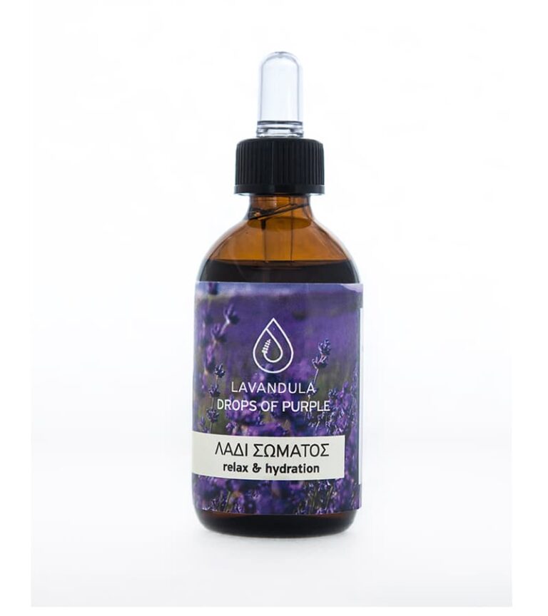 Organic Laveder Body Oil (Relax & Hydration) 50ml